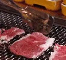 Premium Snowflake Wagyu Beef