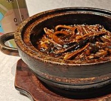 Sizzling Eel Sauce