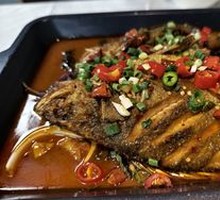 Fragrant Stinky Mandarin Fish
