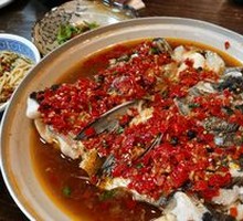Spicy Chopped Pepper Organic Fish Head