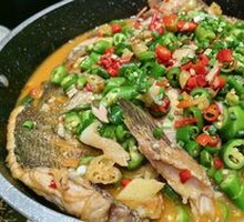 Delicious Stinky Grouper