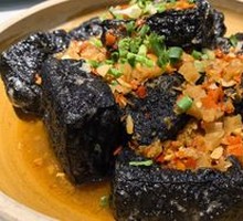 Huo Palace Stinky Tofu