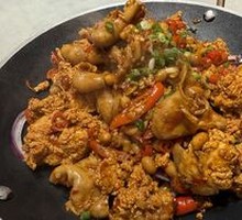 Dry Pot Fish Offal