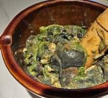 Spicy Chili and Century Egg Mix