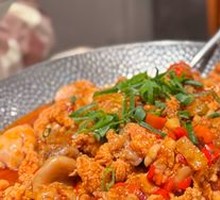 Dry Pot Fish Offal