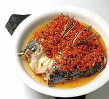 Modern Spicy Chopped Pepper Fish Head