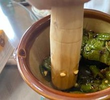 Spicy Pepper and Century Egg Mix