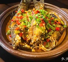 Dry Pot Snakehead Fish