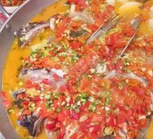 Steamed Fish Head with Chopped Chili