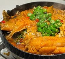 Pan-fried Smelly Mandarin Fish