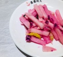 Sour Radish Pickle