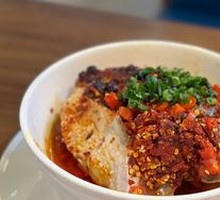 Liling Steamed Grass Carp