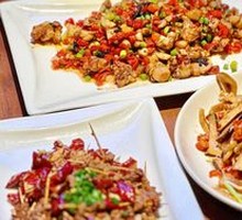 Perilla Frog with Beef