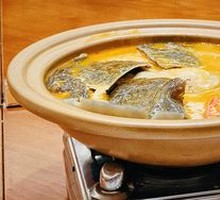Braised Turtle Soup