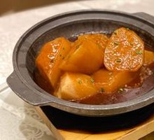 Zeng's Health-Promoting Radish