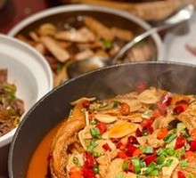 Changsha Stinky Crawfish
