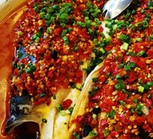 Chopped Chili Fish Head