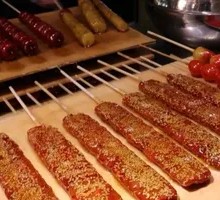 Hawthorn Candy on a Stick