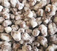 Candied Yam Beans