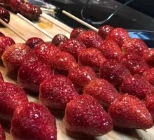 Strawberry Candy Apples