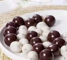 Yogurt Chocolate Mix