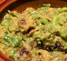 Mashed Chili Pepper (Hot Dish)