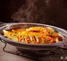 Hunan Fermented Mandarin Fish
