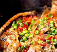 Spicy Pot-Braised Smelly Carp