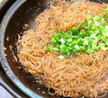 Xiaoming Dry Noodles