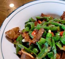 Homestyle Stir-Fried Pork
