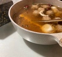 Mao's Meatball Soup