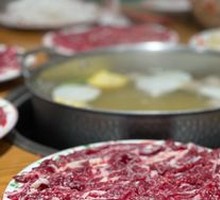Tendon Meat