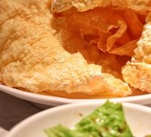 Cantonese Fried Tofu Skin