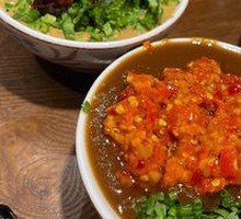Shacha Sauce
