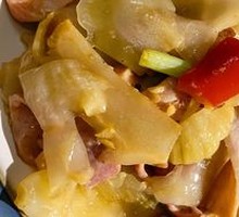 Salted Vegetable and Pig's Stomach