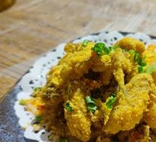 Pan-fried Nine-gill Shark