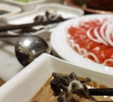 Fresh Beef Tripe