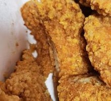 Chicken Cutlet