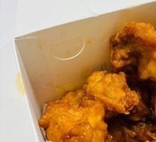 Boneless Chicken Nuggets