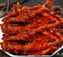 Spicy Korean Chicken Feet