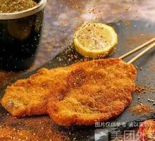 Handmade Chicken Cutlet