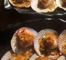 Grilled Scallops