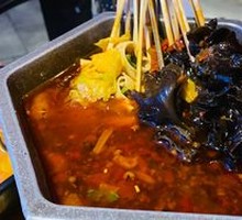Ji Dian Hot Pot