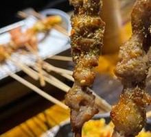 Ximeng Lamb Skewers