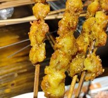 Chicken Cartilage