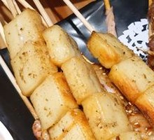 Fish tofu