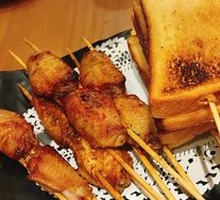 Signature Chicken Wings