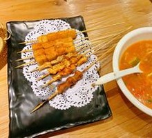 Dumpling Soup