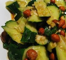 Cucumber with Nuts