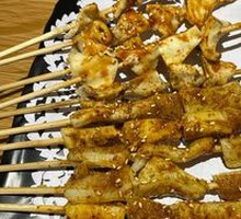 Grilled Beef Intestines
